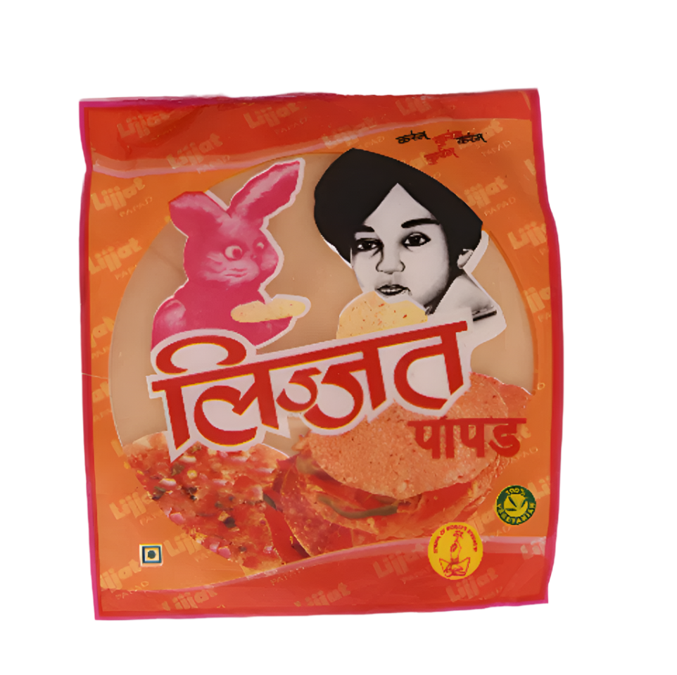 Lijjat Urid/Udad Papad Plain 200g | Authentic Indian Snack – Worldfoodhub