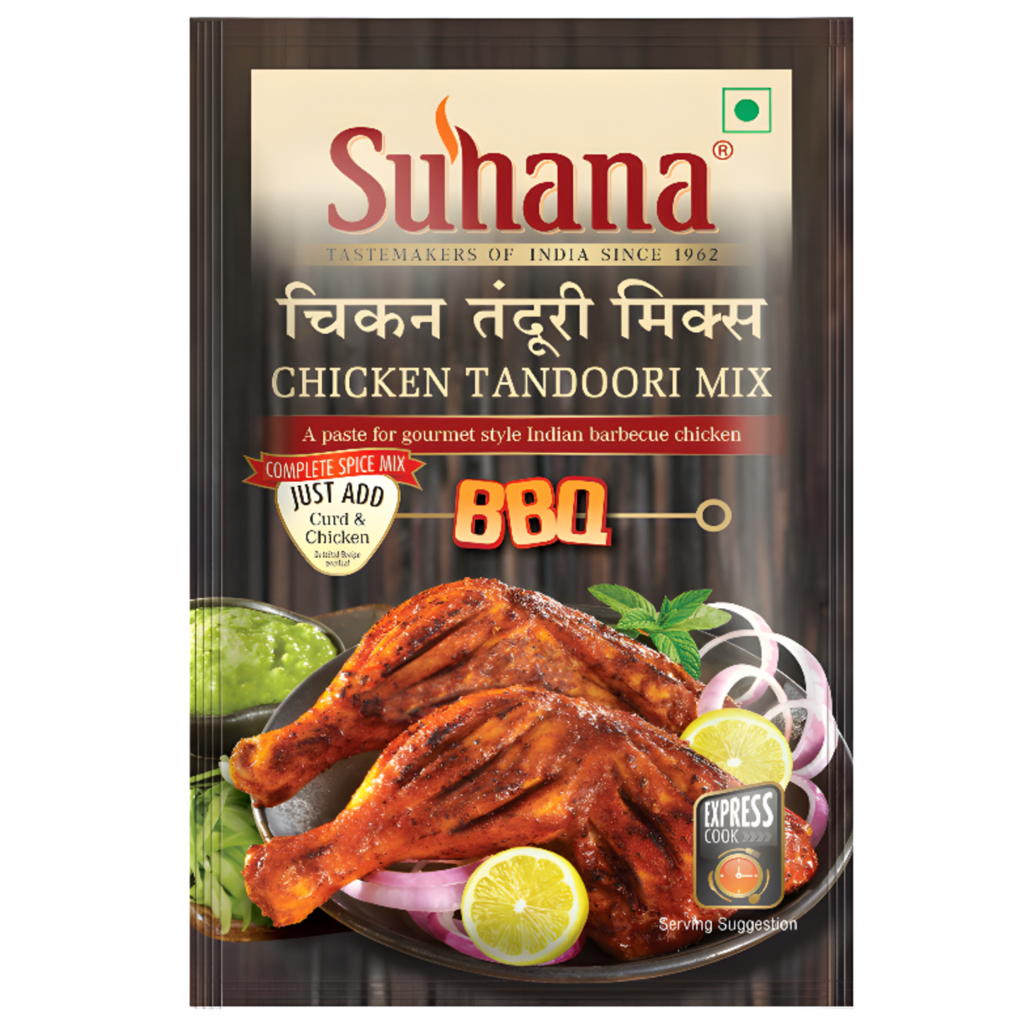 Suhana Chicken Tandoori Mix Paste – Authentic Indian Tandoori Flavor