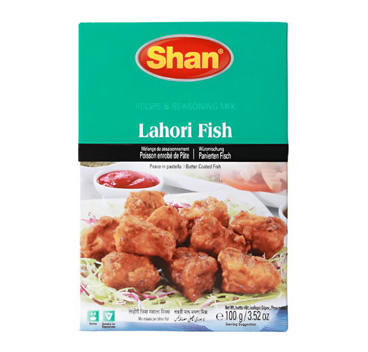 Lahori Fish Masala - 100 gram