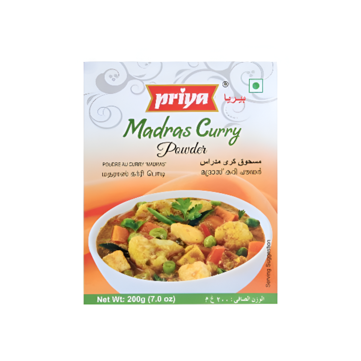 Priya Madras Curry Powder - 200 gram