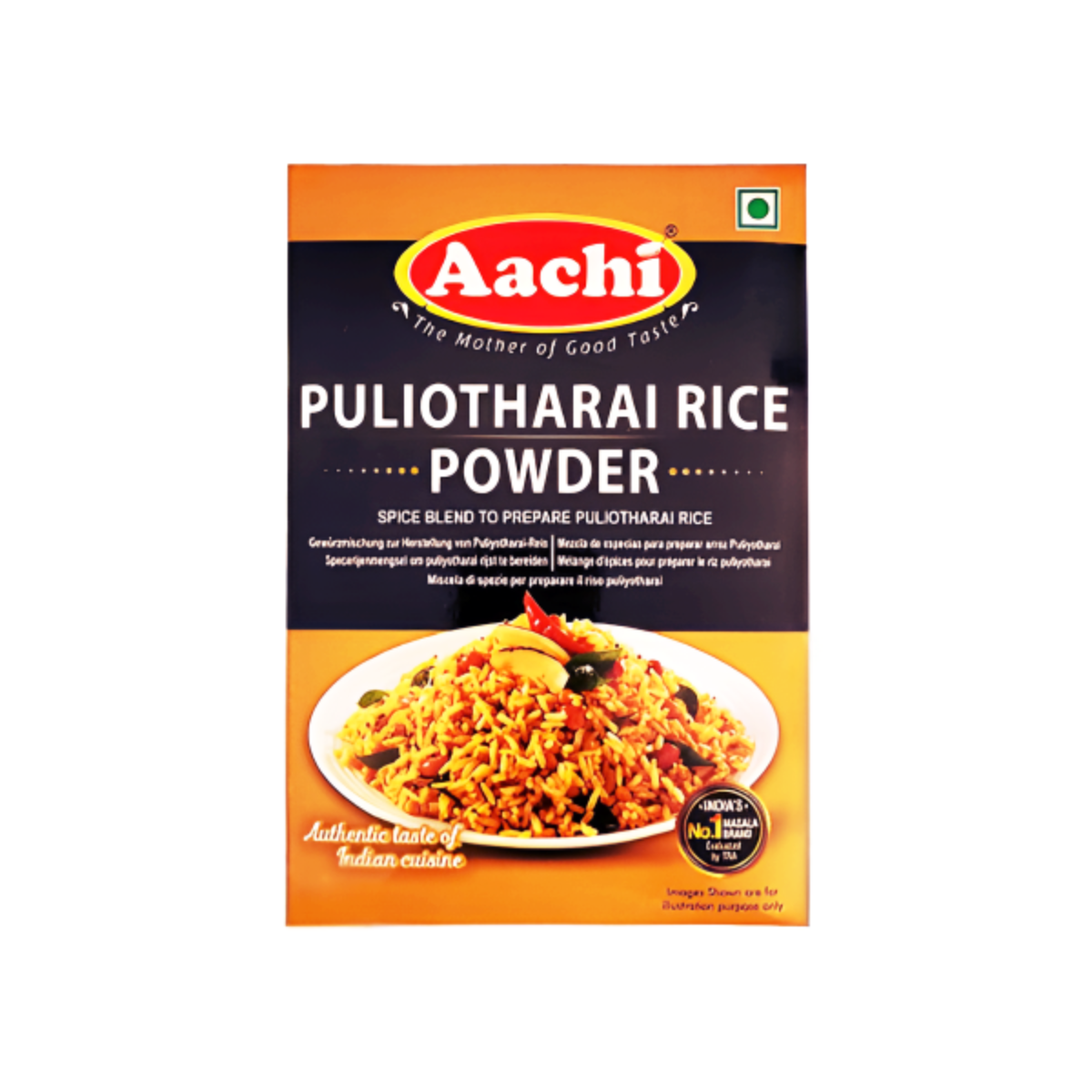 Aachi Tamarind Rice Powder - 200 gram