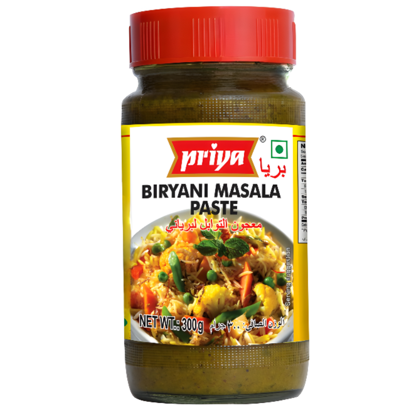 Priya Biryani Masala Paste - Authentic Indian Biryani Spice Blend Available on Worldfoodhub