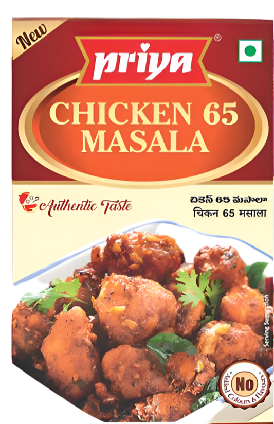 Priya Chicken 65 Masala Powder – Authentic South Indian Spice Blend for Chicken 65