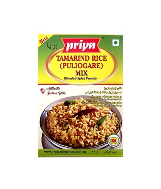 Priya Hyderabadi Vegetable Biryani Masala - Authentic Indian Spice Mix for Flavorful Biryani