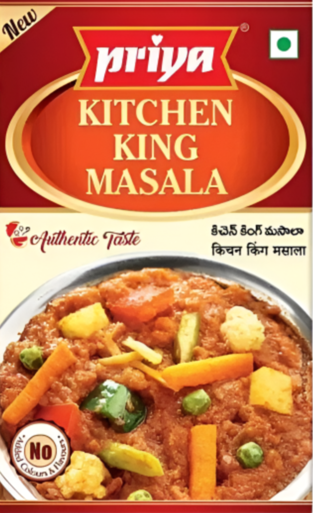 Priya Kitchen King Masala – Authentic Indian Spice Blend for Curries & Gravies – Buy Online at WorldFoodHub