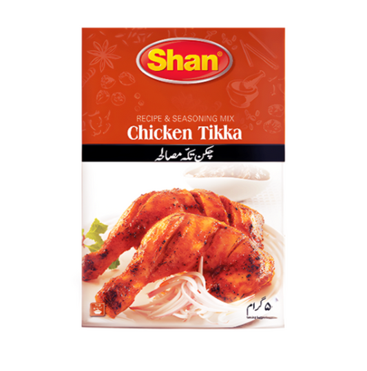 Shan Chicken Tikka Mix – Authentic BBQ Spice Blend for Chicken Tikka & Grilled Dishes | WorldFoodHub