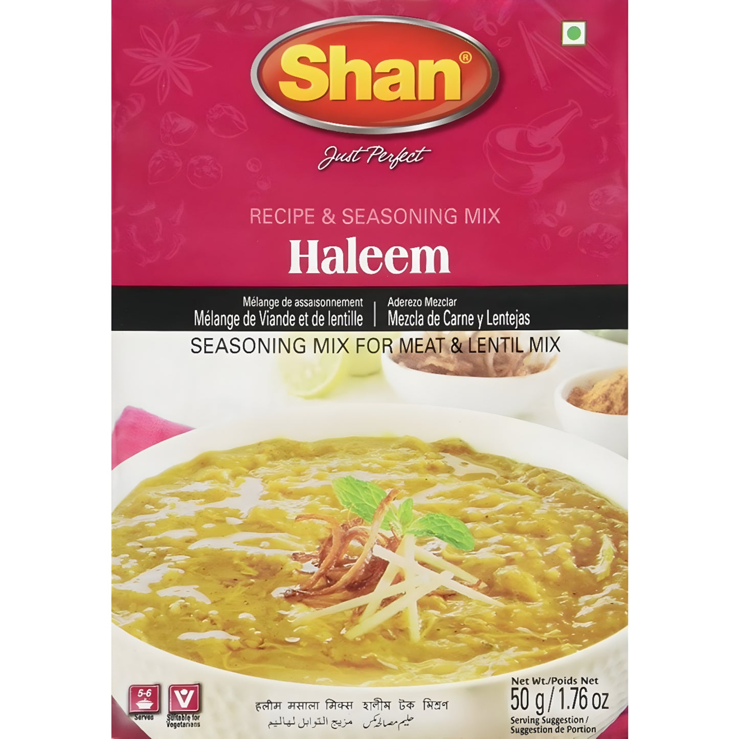 Shan Haleem Masala 50g – Authentic Pakistani Spice Blend for Haleem, available at Worldfoodhub