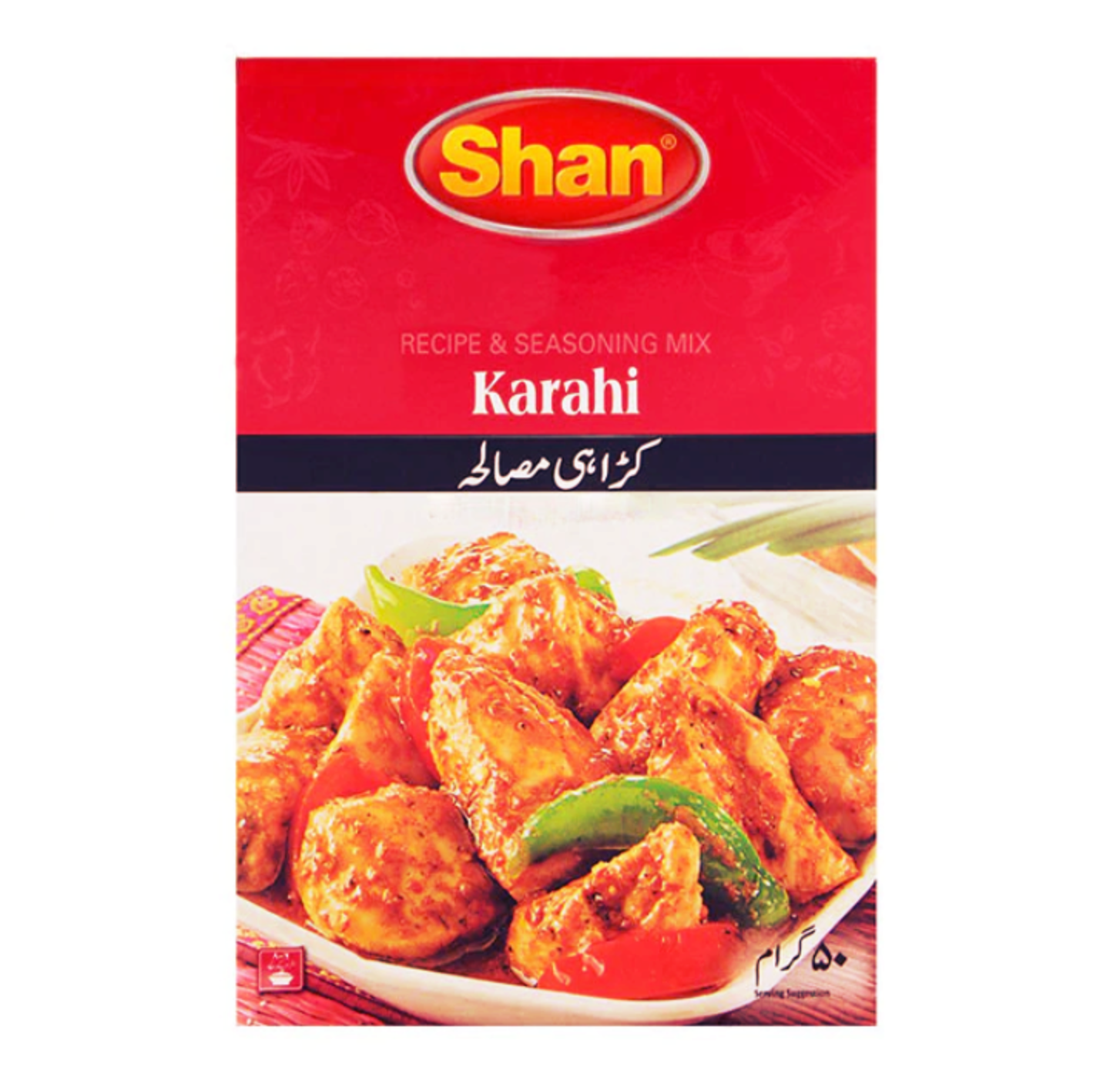 Shan Karahi Masala – Authentic Pakistani spice mix for Karahi dishes, available at WorldFoodHub