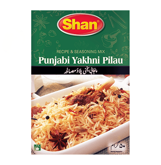 Shan Punjabi Yakhni Pulau Authentic Spice Mix - World Food Hub