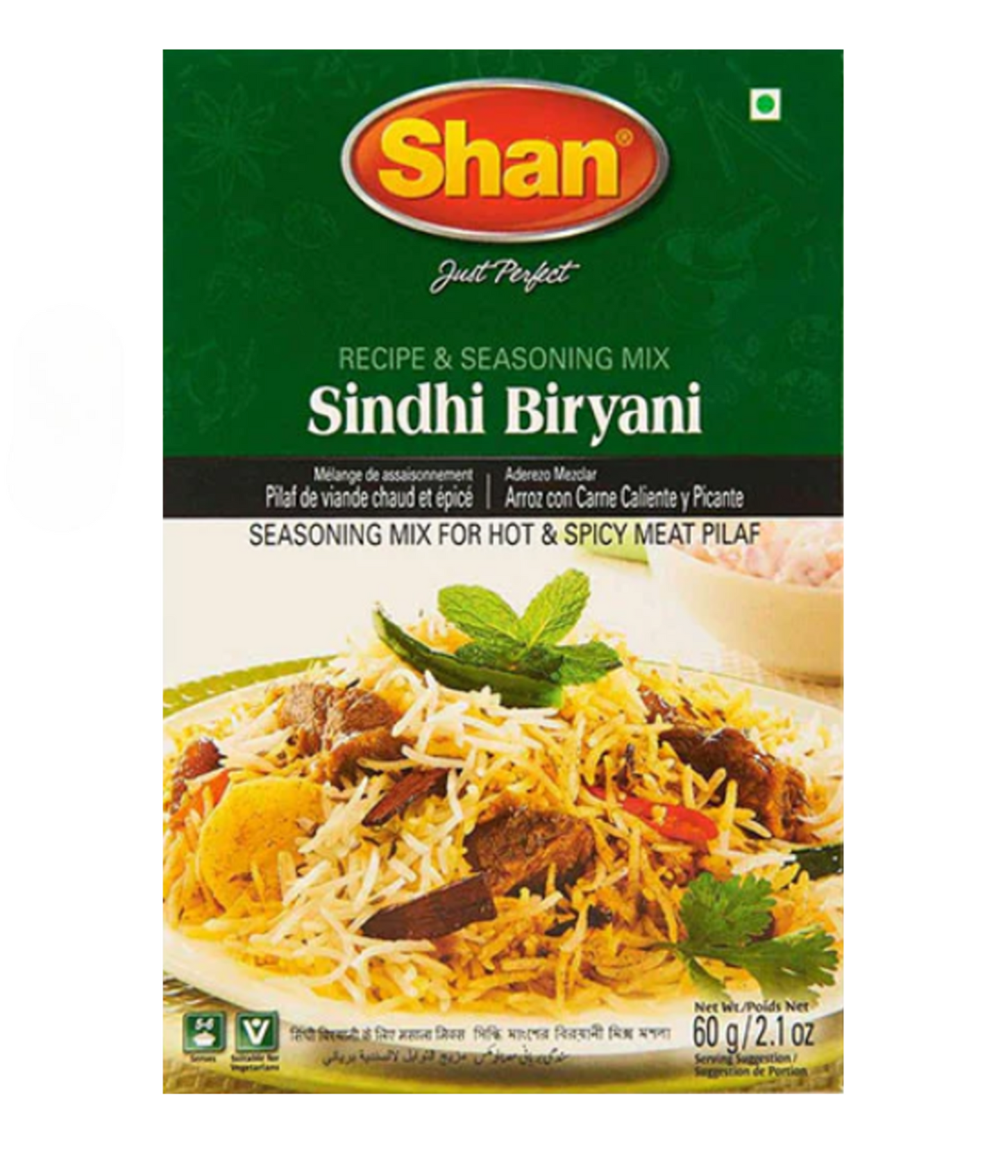 Shan Sindhi Biryani Masala 50g - Traditional Spice Mix Available at Worldfoodhub