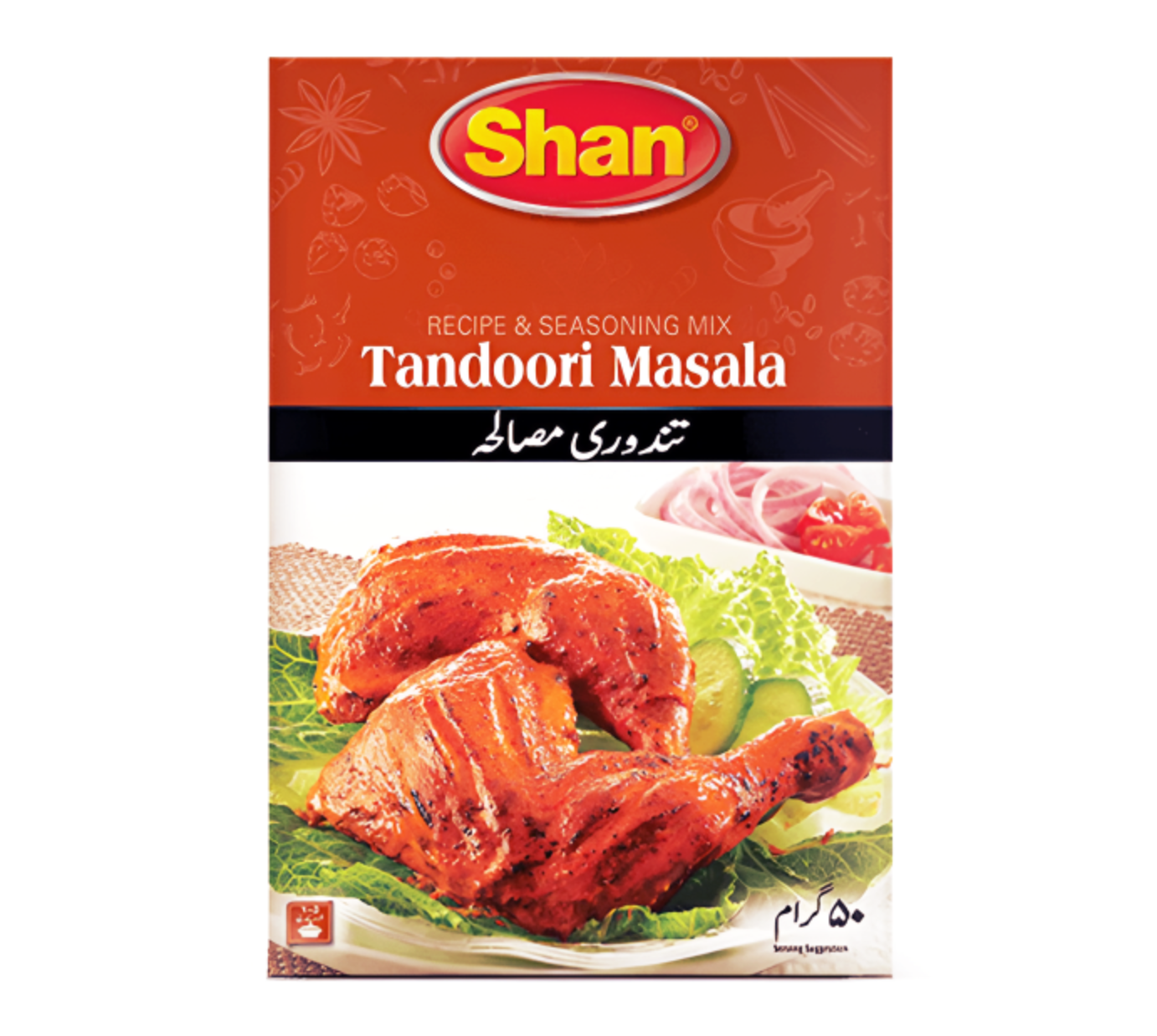 Shan Tandoori Masala – Authentic Tandoori Spice Mix Available at WorldFoodHub