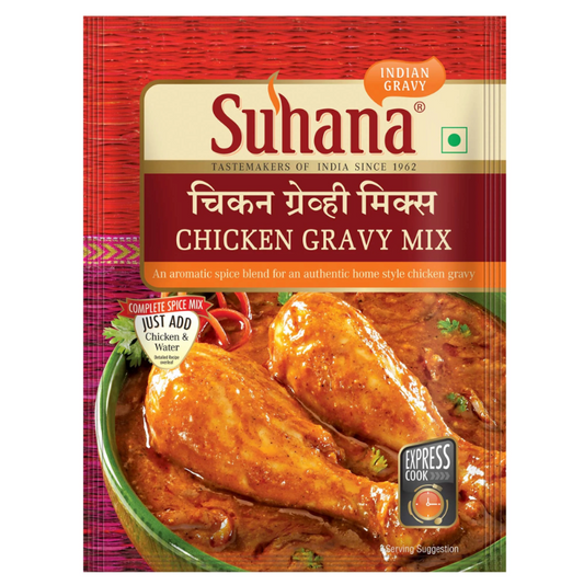 Suhana Chicken Curry Mix 80g – Aromatic Indian Spice Blend Available on Worldfoodhub