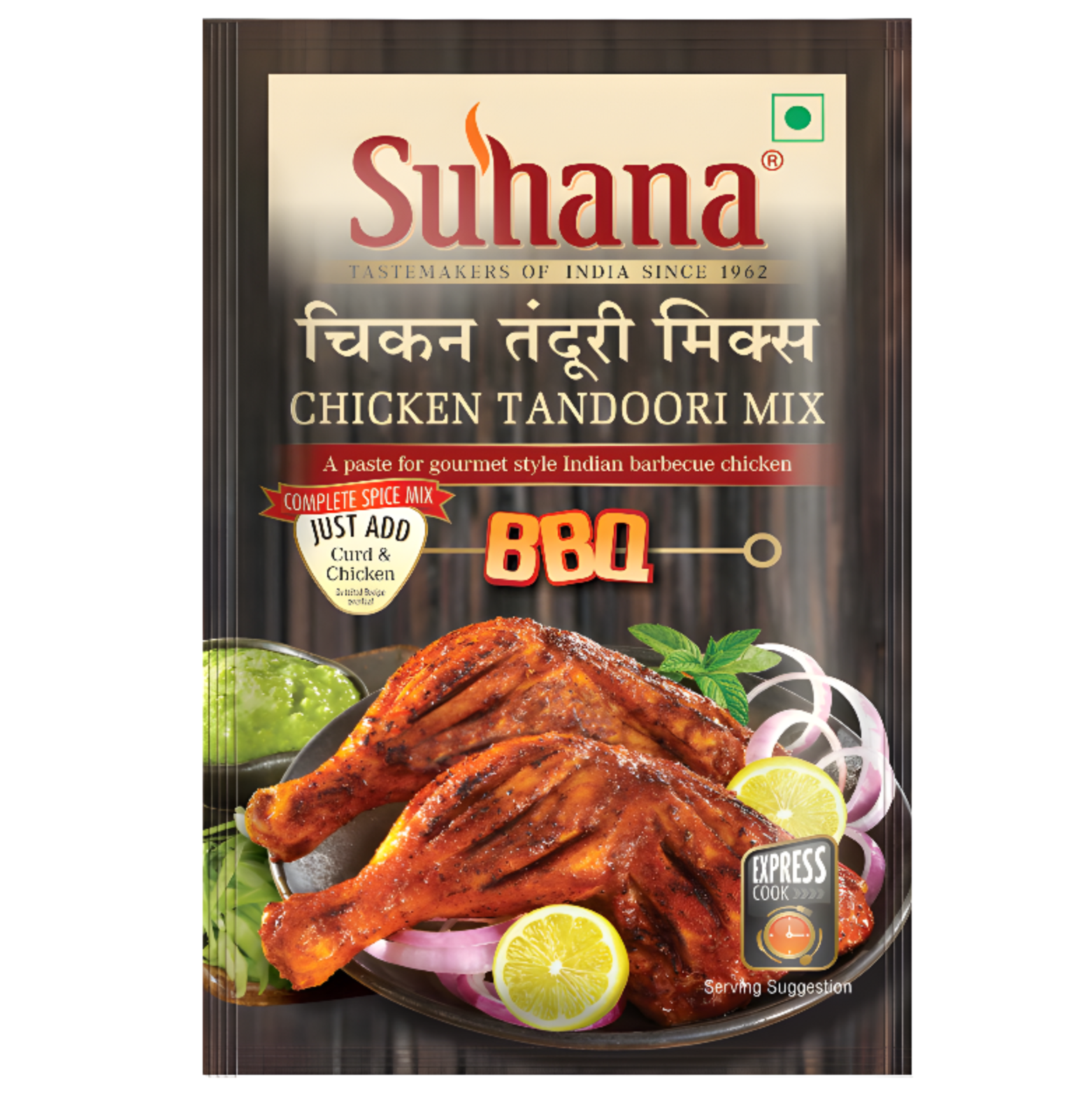  Suhana Chicken Tandoori Mix Paste – Authentic Indian Tandoori Flavor