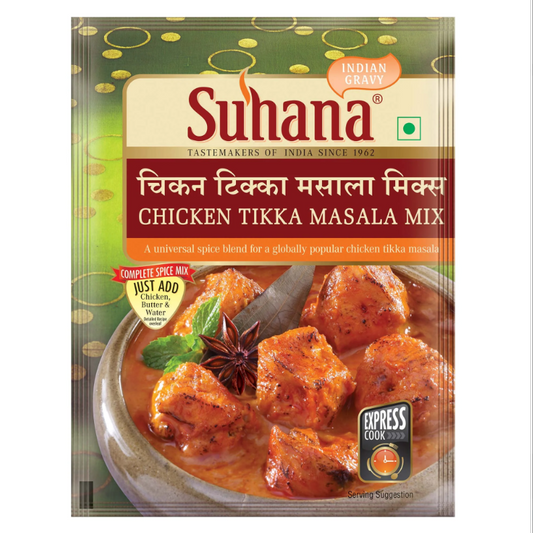 Suhana Chicken Tikka Masala Mix 100g available at Worldfoodhub