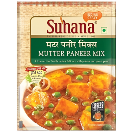 Suhana Mutter Paneer Mix 50g – Authentic Indian spice blend for rich and flavorful Mutter Paneer curry