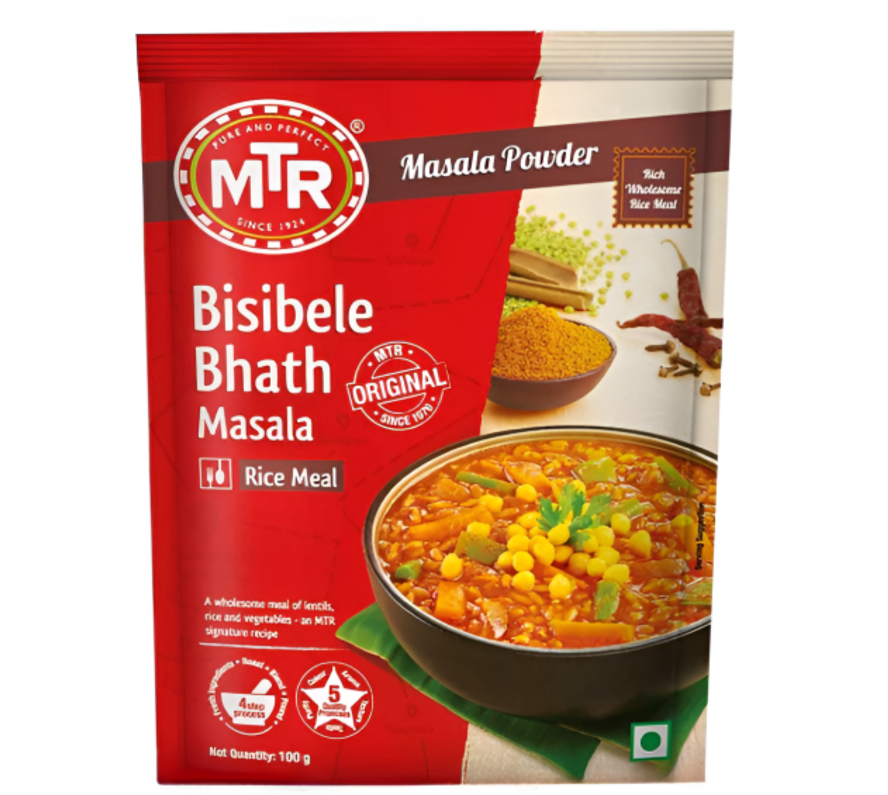  MTR Bisibele Bhath Masala 100g Pack - Traditional Karnataka Spice Blend